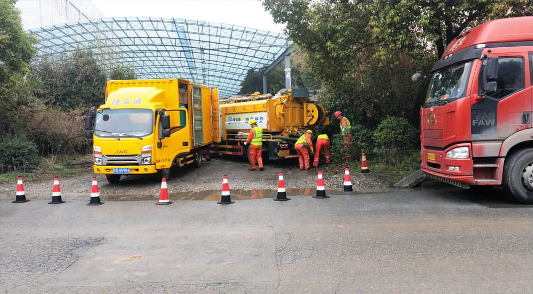 丛台成区雨污水管网“四位一体”检测疏通项目